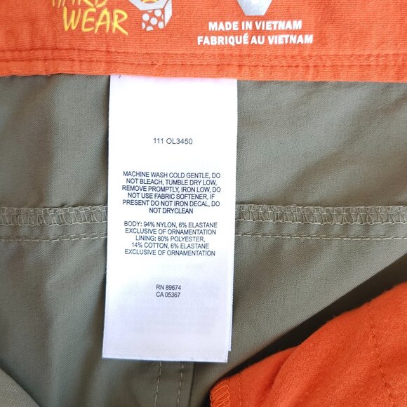 ATTRACTIVE Mountain Hardwear La Strada Skirt Size 6 Straight Khaki Outdoor Hikin - Picture 5 of 6